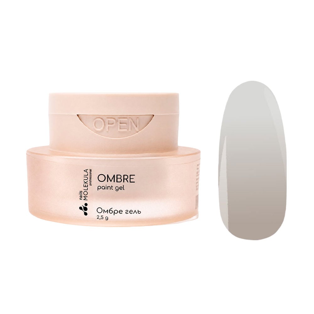 Омбре гель для нігтів Nails Molekula Professional Ombre Paint Gel, OP03 Gray, 2.5 г