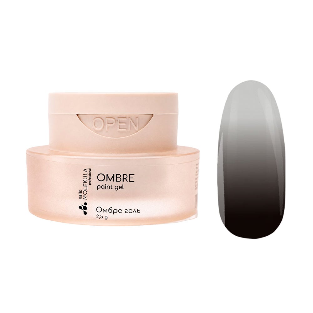 Омбре гель для нігтів Nails Molekula Professional Ombre Paint Gel, OP06 Black, 2.5 г